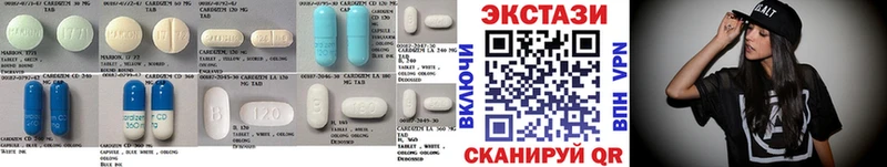 Экстази louis Vuitton Кущёвская