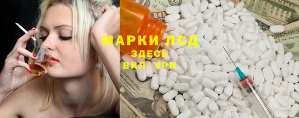 кокаин перу Медвежьегорск