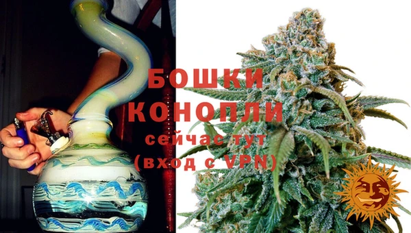 кокаин перу Майский