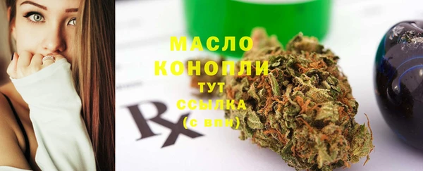 прущие крисы Магас