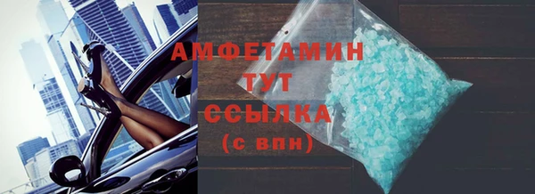 кокаин перу Медвежьегорск