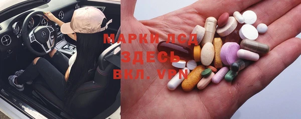 mdma Мегион
