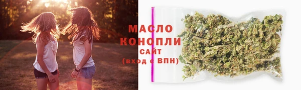 spice Медногорск
