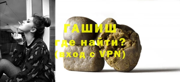 кокаин перу Майский