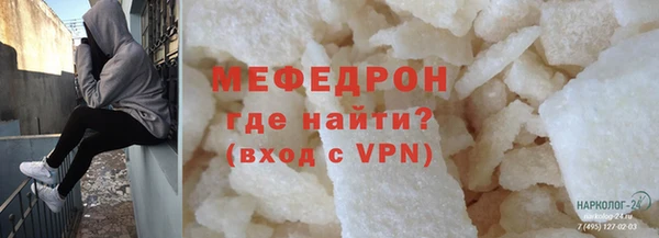 кокаин перу Майский