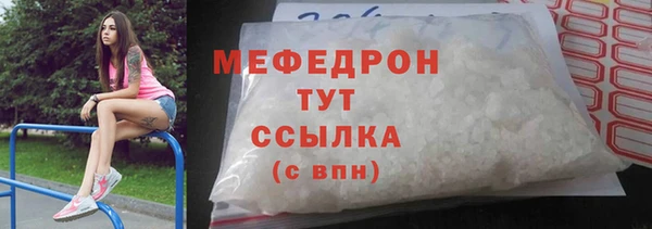 кокаин перу Медвежьегорск