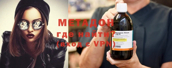 кокаин перу Майский