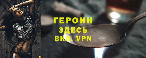 ешки Магадан