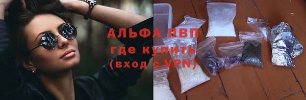 mdma Мегион