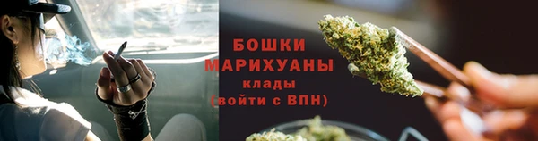 mdma Мегион