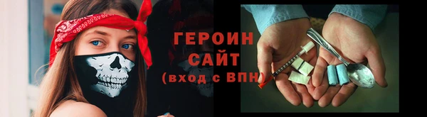 кокаин перу Медвежьегорск