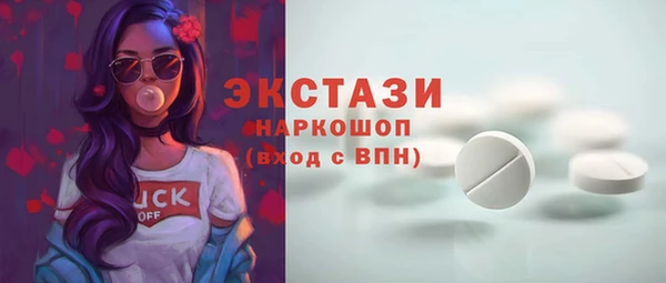 кокаин перу Майский