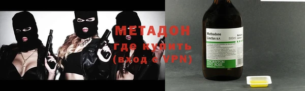 ешки Магадан