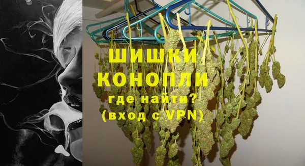 ешки Магадан