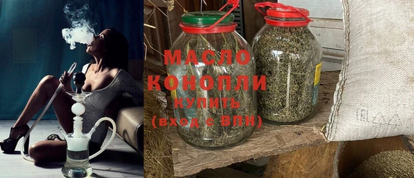 кокаин перу Медвежьегорск