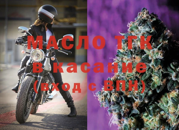 кокаин перу Майский