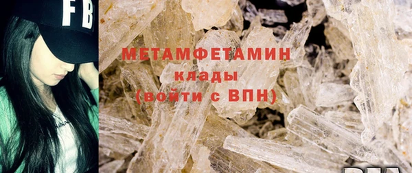 ешки Магадан
