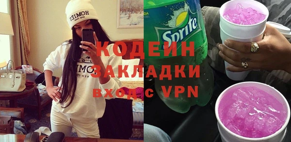 ешки Магадан
