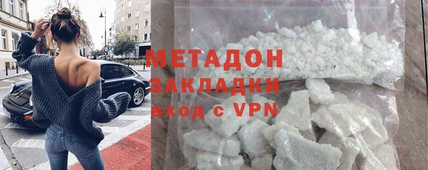прущие крисы Магас