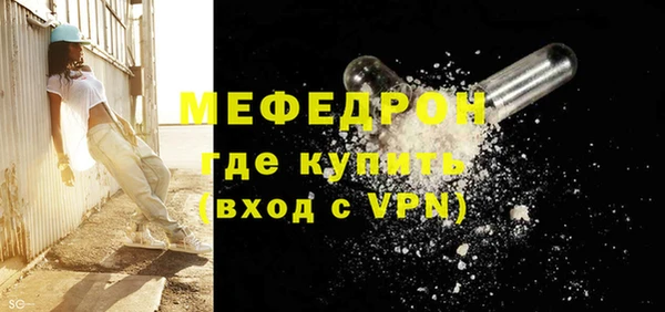 ешки Магадан