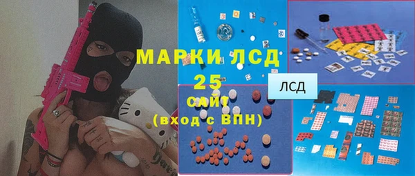 кокаин перу Майский