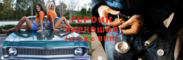 mdma Мегион