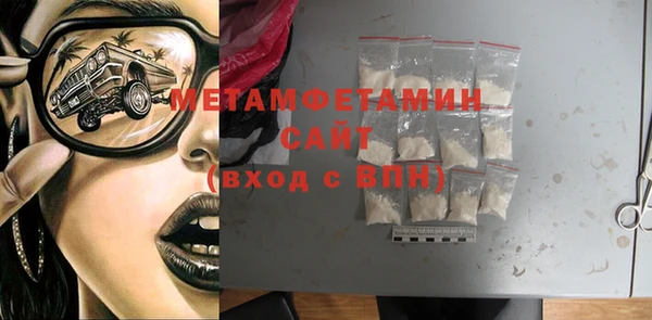 mdma Мегион