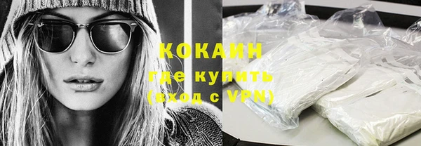 прущие крисы Магас