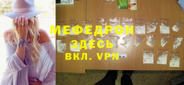 кокаин перу Медвежьегорск